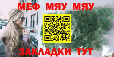 индика Тулун