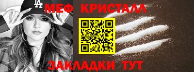 марки lsd Туймазы