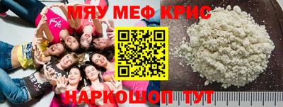 марки nbome Тула