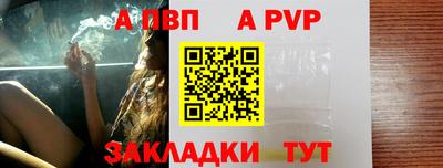 марки nbome Тула