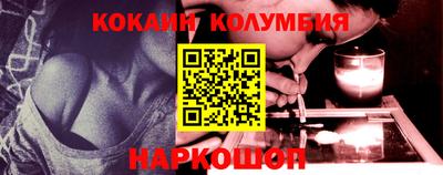 индика Тулун