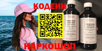марки lsd Туймазы