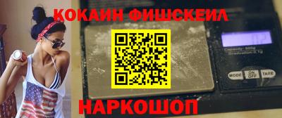 марки nbome Тула