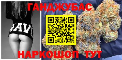 марки nbome Тула