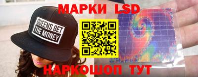 индика Тулун