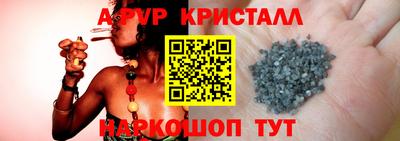 марки nbome Тула