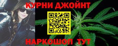 марки lsd Туймазы