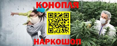 марки nbome Тула