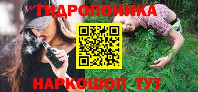 марки lsd Туймазы