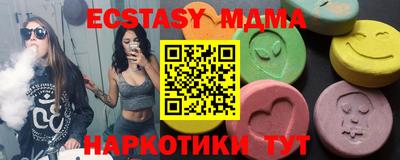 марки lsd Туймазы