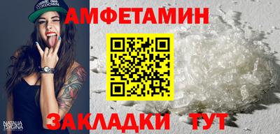 индика Тулун