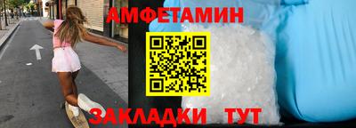марки nbome Тула