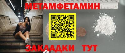 марки lsd Туймазы