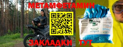 индика Тулун