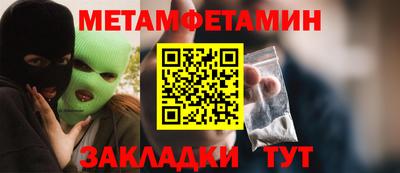 индика Тулун