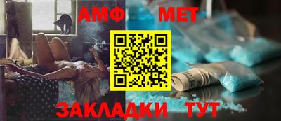 марки lsd Туймазы
