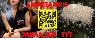 индика Тулун