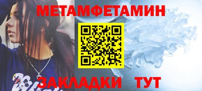 марки lsd Туймазы