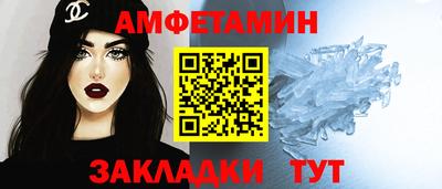 индика Тулун