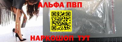 марки nbome Тула