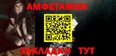 марки nbome Тула