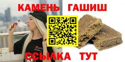 индика Тулун
