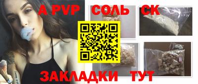 марки lsd Туймазы