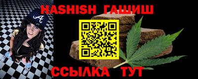марки lsd Туймазы