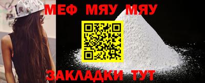 марки lsd Туймазы