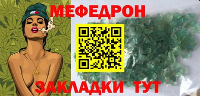 индика Тулун
