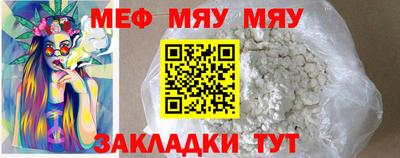 индика Тулун
