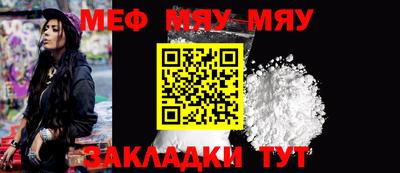 марки lsd Туймазы