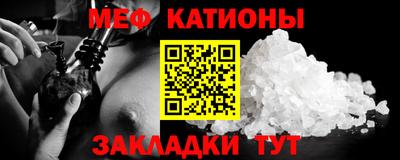 марки nbome Тула
